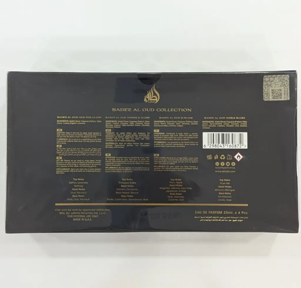 WhatsApp Image 2026-04-20 at 1.31.15 PM (1).webp