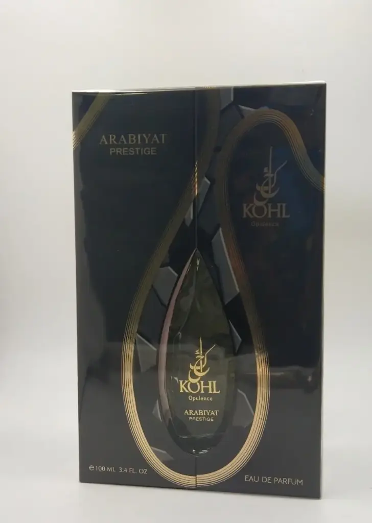 Arabiyat Prestige Kohl Opulence