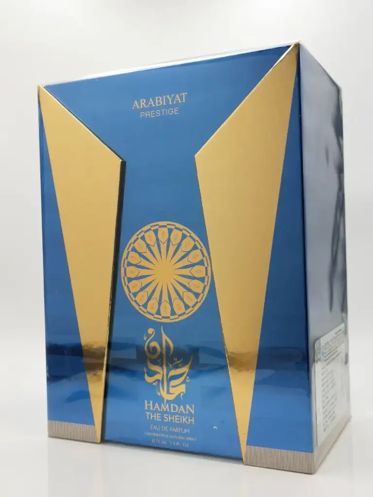 Arabiyat Prestige Hamdan The Sheikh Edp 75ml