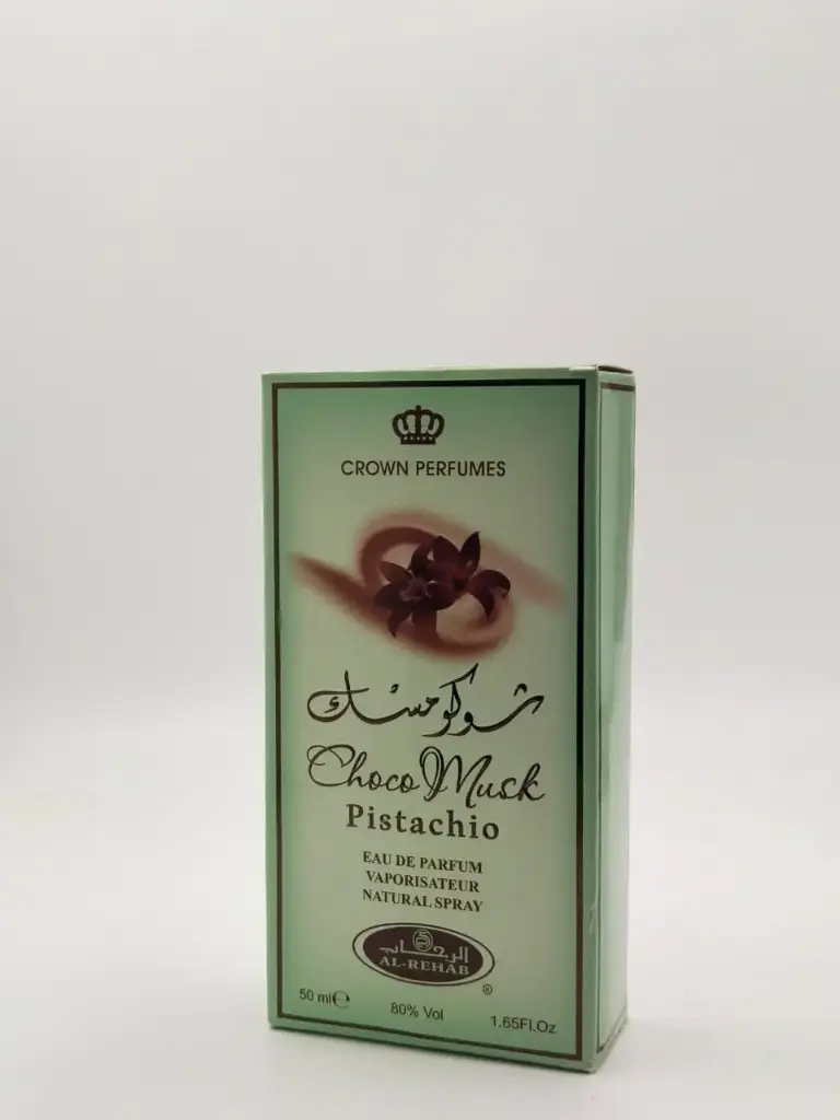 AL-Rehab Coco Musk Pistachio EDP 50 ML