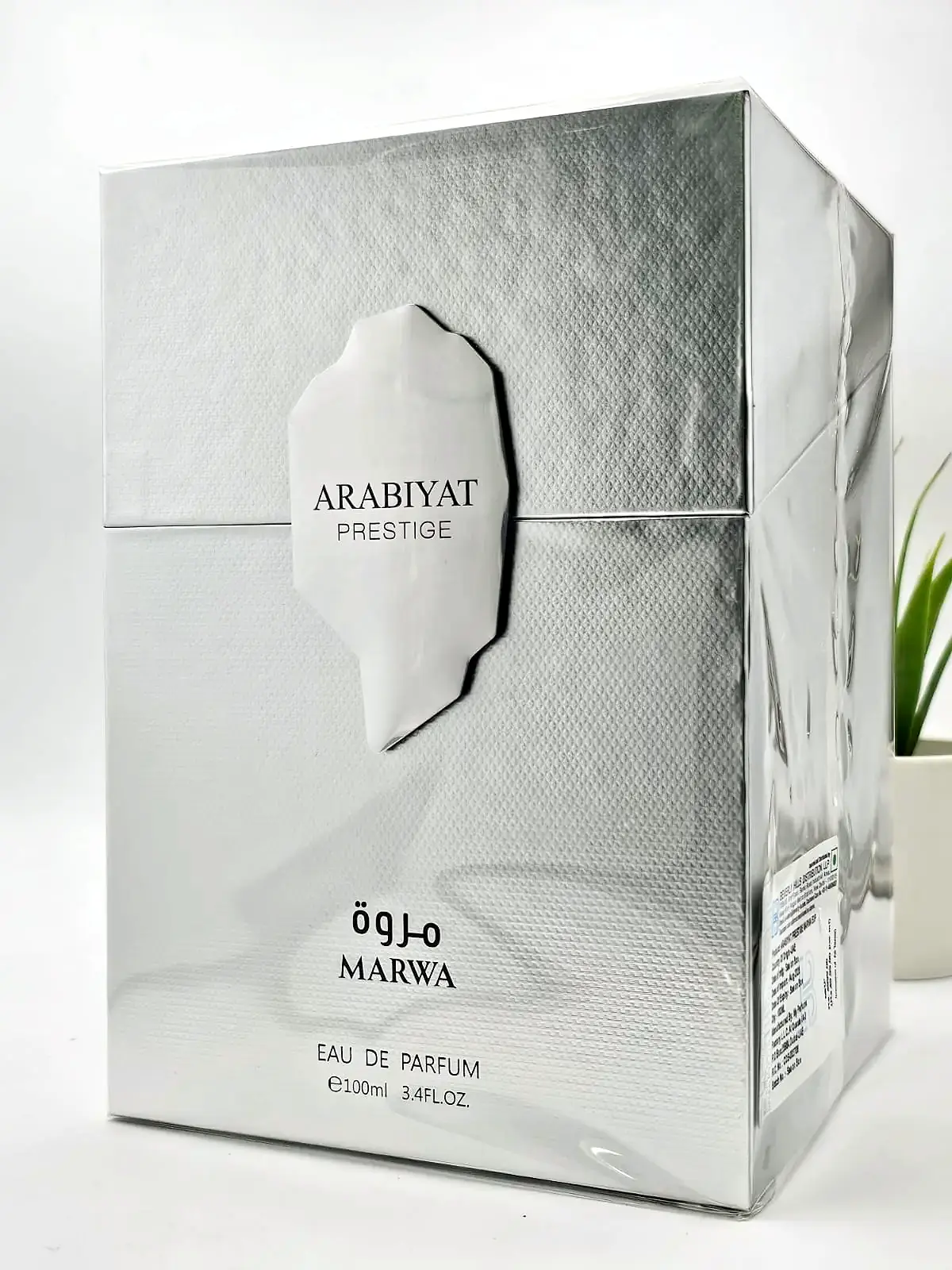 Arabiyat Prestige Marwa EDP 100 ml