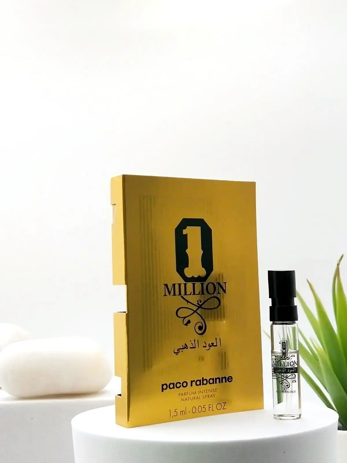 Paco 1 Million Parfum Intense 1.5 ml Official Sample