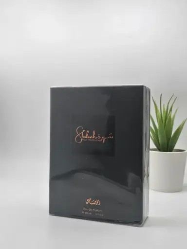 [614514249048] Rasasi Shuhrah Pour Homme EDP 90 ml