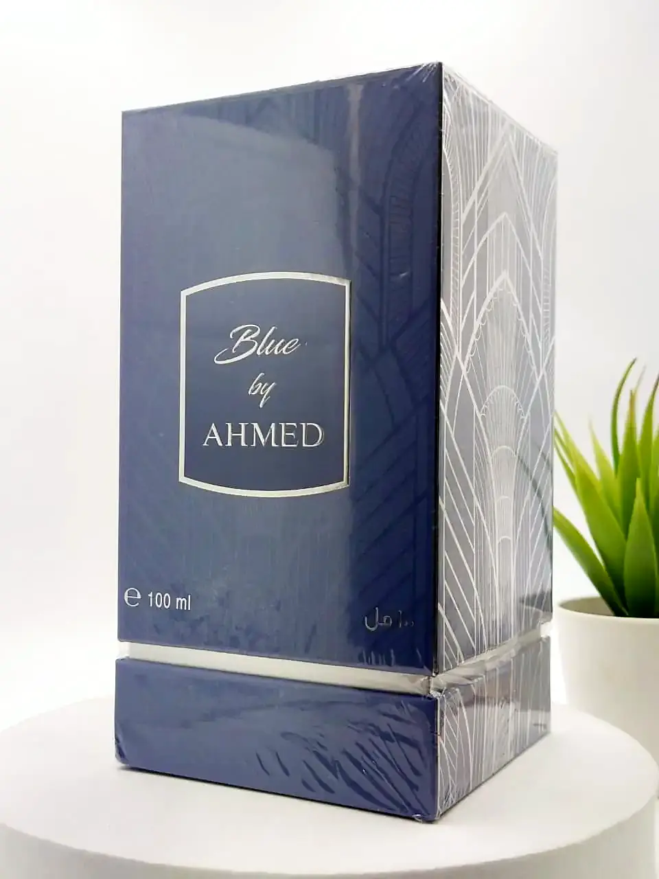 [6290360616339] Blue By Ahmed Eau de Parfum 100 ml for Unisex
