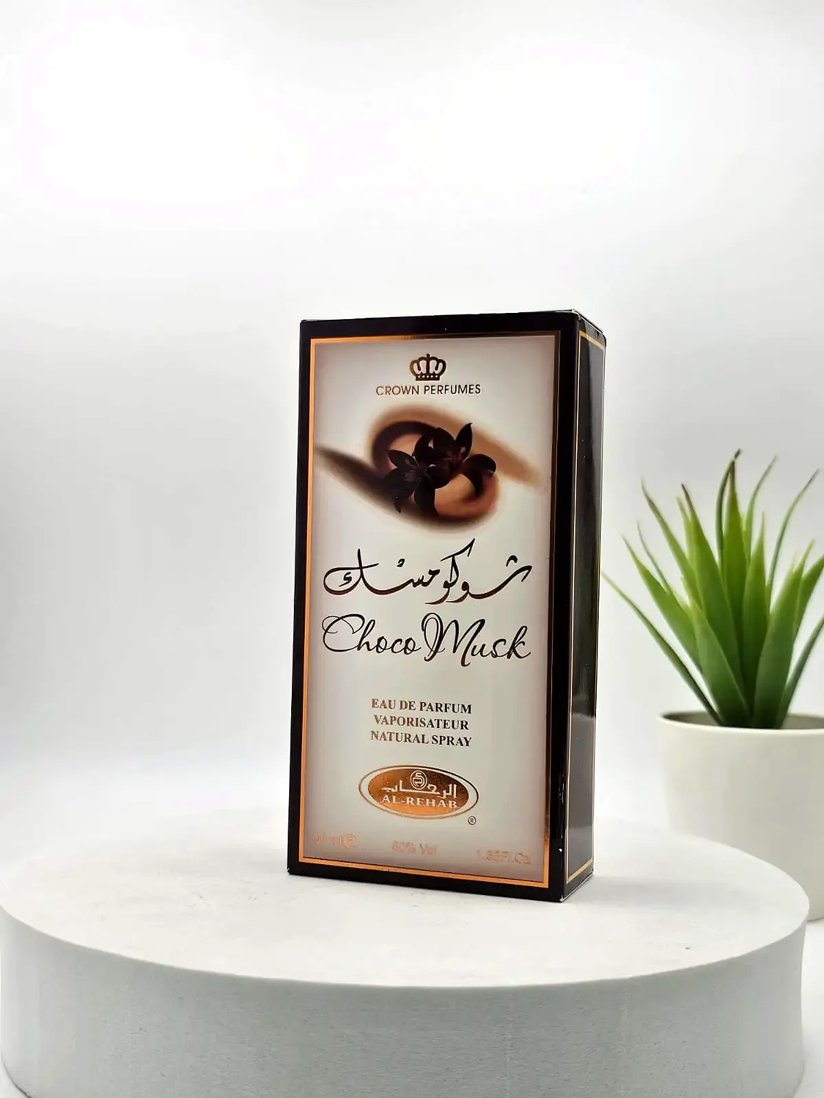 [6291110091642] Al Rehab Choco Musk Eau de Parfum 50 ml for Unisex