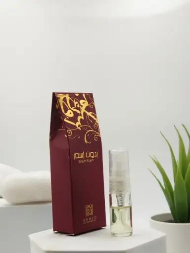 [25121001006] Ahmed Bidun Esam EDP 2ml Official Sample