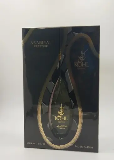 [6290361912478] Arabiyat Prestige Kohl Opulence