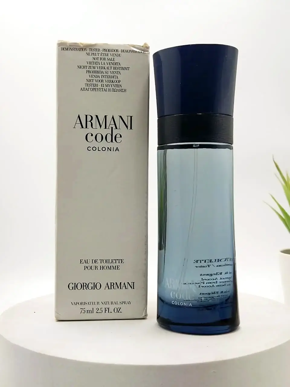 [3614270692444] Giorgio Armani Code Colonia EDT 75 ml