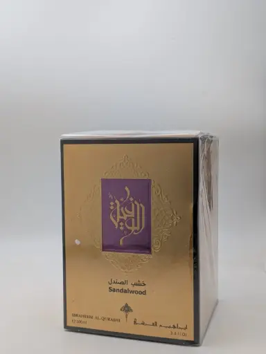 [6281074733627] Ibraheem Al Qurashi Sandalwood EDP 100 ml