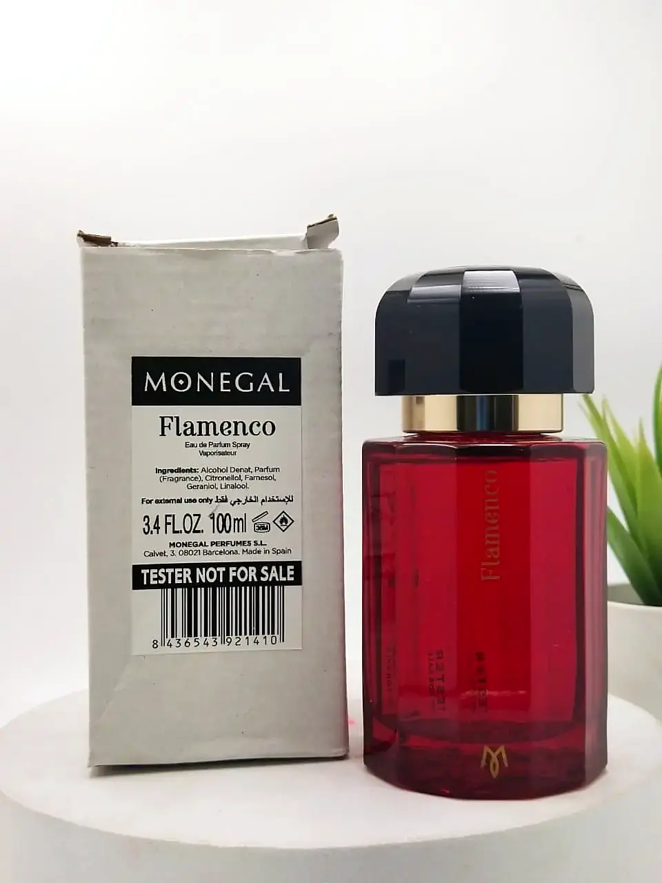 [8436543921410] Ramon Monegal Flamenco Eau de Parfum 100 ml for Men